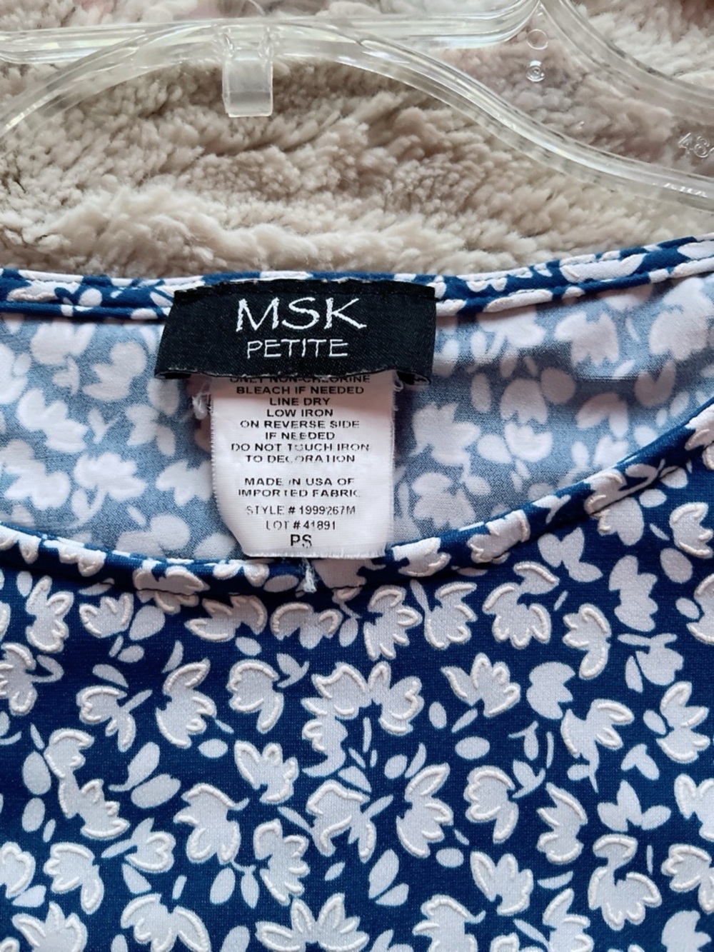 MSK Petite Blue Floral Puff Sleeve Mini Dress 🤍🌿 - Picture 3 of 8